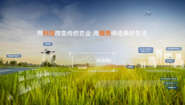 擺脫依賴，智慧農(nóng)業(yè)技術(shù)裝備在挑戰(zhàn)中自立發(fā)展